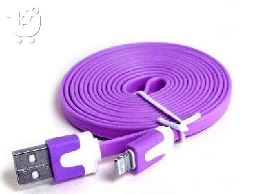 Καλώδιο φορτισης/μεταφοράς δεδομένων USB για iPhone 5S 5C 5 iPad4...